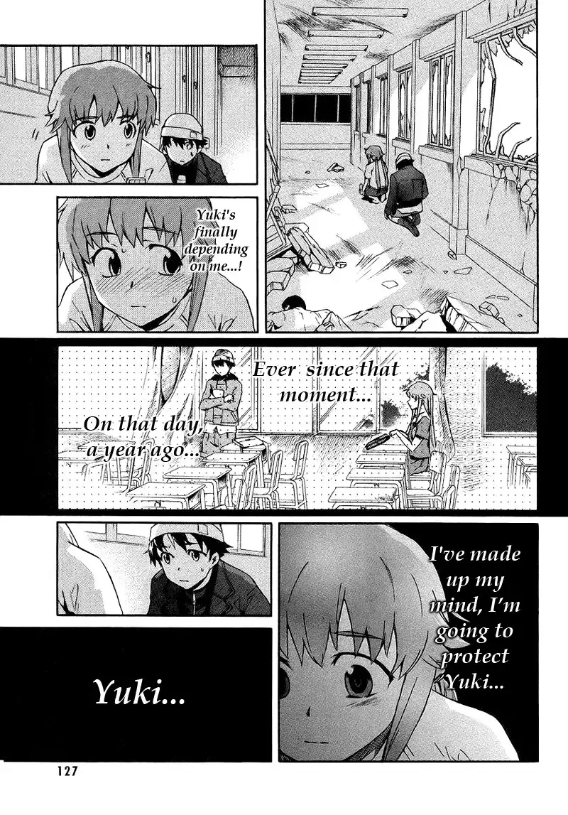 Mirai Nikki Chapter 3 3